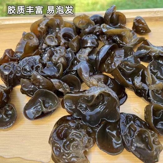 【有机黑木耳】自然孕育 清新脆爽 味道鲜美 高泡发率！ 商品图6
