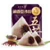 五芳斋 润香豆沙粽 140克*2只 商品缩略图1
