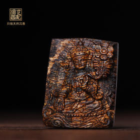 天然芽庄白奇楠菩萨雕件 沉水级 2.4克 SP11116