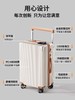 【新款行李箱宽拉杆】减震刹车 大容量旅行箱 20寸登机箱密码箱 国庆节假日出行 商品缩略图4