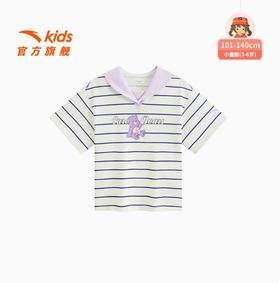 安踏儿童女小童针织短袖衫2025夏季款透气亲肤女孩条纹校园风短T362529114
