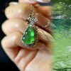 琢琳珠宝18K翡翠「碧波荡漾」木那绿葫芦吊坠 商品缩略图0