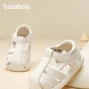巴拉巴拉童鞋宝宝学步鞋儿童凉鞋婴儿鞋子男童女童防滑2025夏新款 商品缩略图0