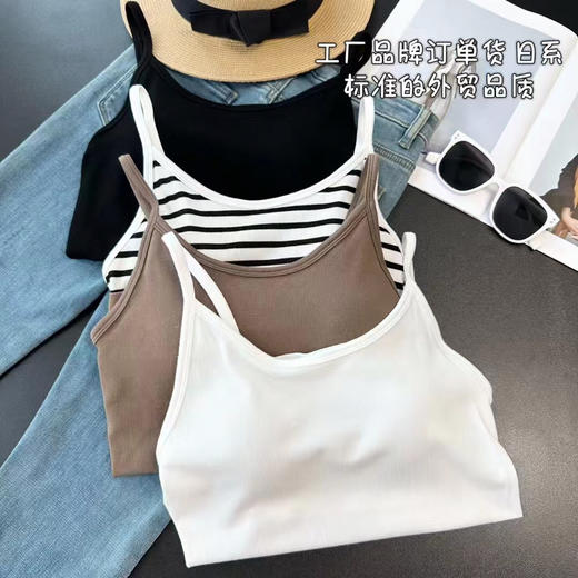 SUNJ8220一体式吊带背心 商品图7