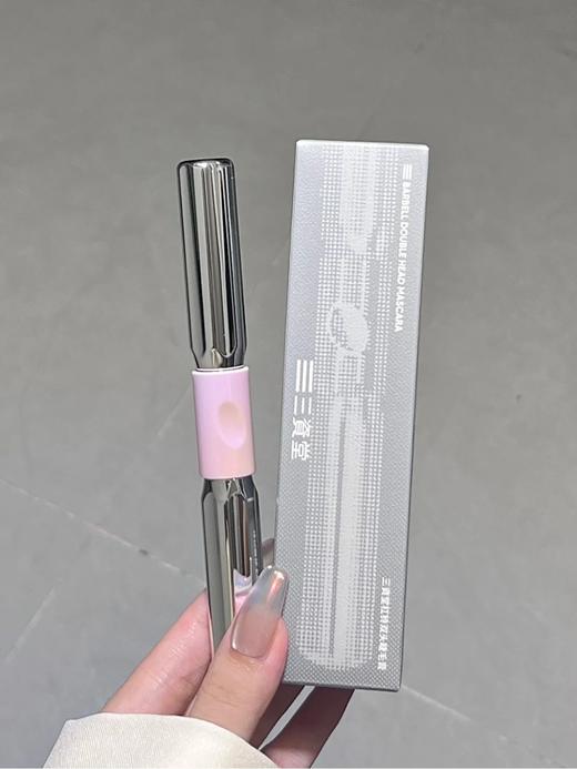 三资堂杠铃双头睫毛膏防水纤长卷翘不晕染浓密自然 商品图0