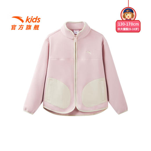 安踏儿童外套女大童粒暖绒冬季加绒保暖摇粒针织摇粒绒外套362516715 商品图0