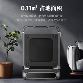 金史密斯R2跑步机免安装可折叠家用款 智能走步机小型运动健身器材