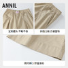 【实体店同款】女童全腰梭织七分裤夏季新款安奈儿童装AG526721 商品缩略图2