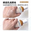 科颜氏金盏花乳液30ml 商品缩略图6