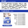 冒险与它全价繁育猫粮5kg 34%蛋白质 全渠道可售 主粮猫舍批发 商品缩略图1