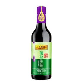 【BF】李锦记薄盐生抽 500ML