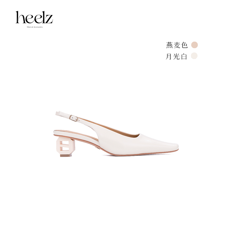 heelz设计师手工鞋履 ｜H灯笼跟阿拉丁羊皮sling back4.5公分