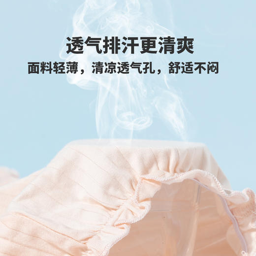 贝贝怡2025夏季新款女宝前开连体衣泡泡袖花边哈衣透气舒适抱衣爬服ZB2EL015 商品图5