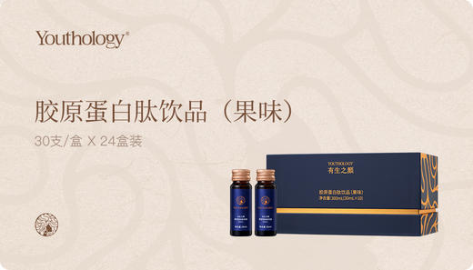 胶原蛋白肽-24盒 商品图0