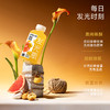 发光瓶 /刺梨/西柚/混合果蔬/汁饮品/310ml/瓶*6瓶 商品缩略图4