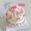 『女孩蛋糕系列』粉色甜梦 商品缩略图0