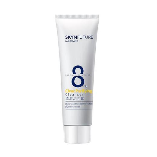 肌肤未来 清澈洁面膏75g 商品图3