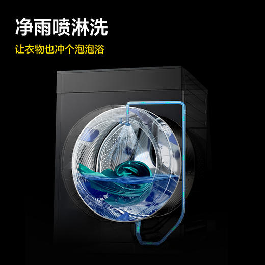 【新品上市】TCL小黄人·大眼萌AI超级筒T7R PRO 10公斤DD直驱变频滚筒 G100T7R-DIS 商品图7