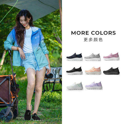 【欧洲百年品牌SaCha萨查闪穿一脚蹬运动鞋】男女同款， 鞋面飞织，舒适透气不闷脚 商品图6