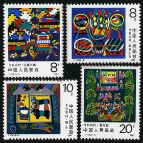 T118《今日农村》1987年