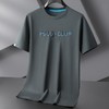 【棉质】【DPF】大依优型大码短袖T恤圆领时尚绣花加肥加大半袖夏季打底衫肥佬宽松休闲上衣男士胖子 商品缩略图1