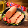 双汇王中王火腿肠香肠 210g*6支 休闲零食 即食火腿肠 露营 出游烧烤 商品缩略图4