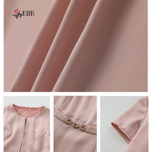 司歌假两件短袖连衣裙收腰缎面A911010X 商品图2