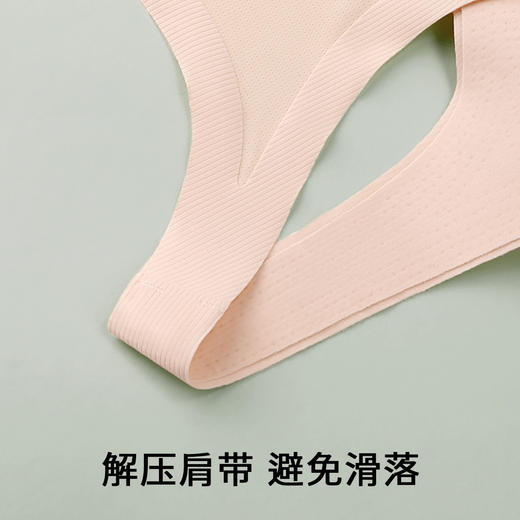 A5-【前置拉链一秒穿脱】【12-16岁二阶段】润微70-140斤少女发育期文胸背心运动防震儿童内衣   星糖玥玥/柔风律动【青春系列】 商品图8