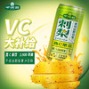 千优谷刺梨果汁饮料高C无色素富含 VC/VP/SOD 维C果饮 12瓶/箱 商品缩略图0