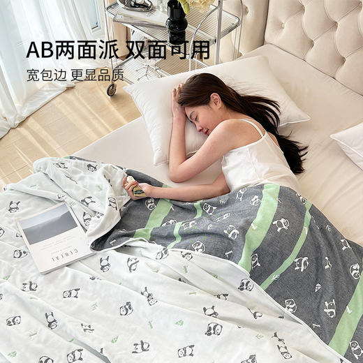 恒源祥毛巾被纯棉A类抗菌六层纱布全棉盖毯空调毯子 睡睡平安 商品图2