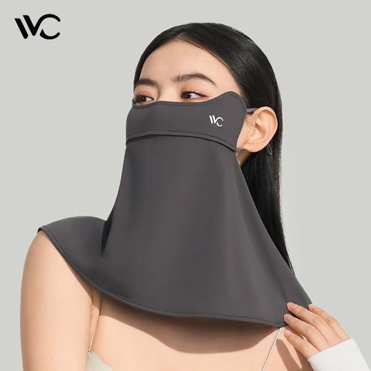 VVC零感冰肌护颈防晒面罩 商品图0