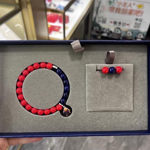 普陀山锦鲤平安银手链 商品图2