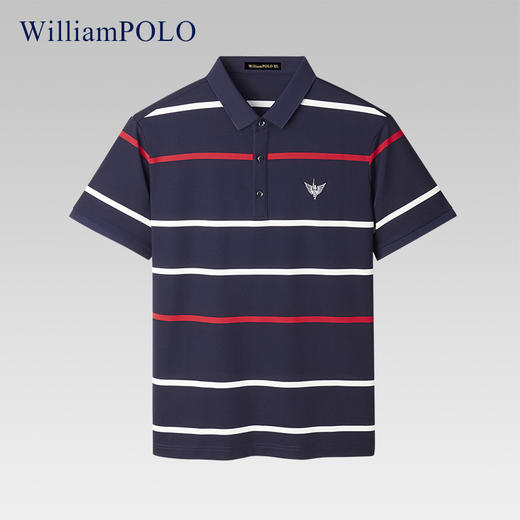 【新品上市 爆款限时限量】英皇保罗William POLO 男士POLO夏季短袖 送男友送爸爸送亲友，清爽面料 舒服自在 4个款式 商品图6