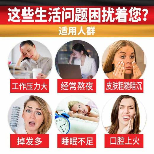 【保税仓】德国Doppelherz双心维生素B族45片 商品图1