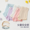 【三件起发】观偎N1018女童莱赛尔安全裤100% 商品缩略图3