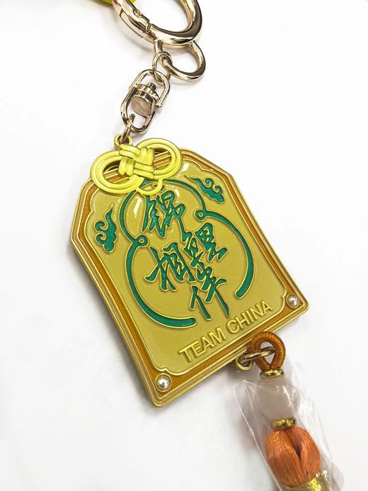 锦鲤相伴钥匙扣 商品图3