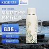 可赛斯茗香壶不锈钢保温杯机械焖茶壶茶水分离杯养生焖茶杯620ml 商品缩略图0