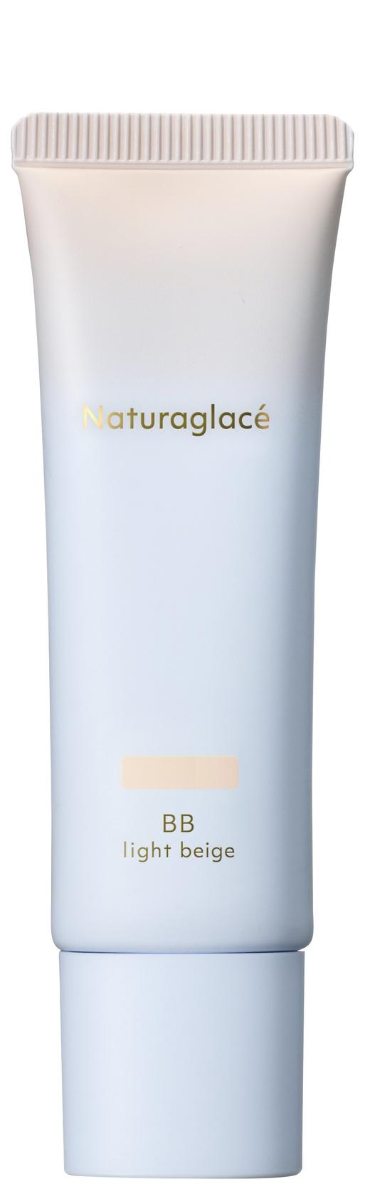 naturaglace保湿BB霜防晒防蓝光遮瑕养肤27g 商品图1