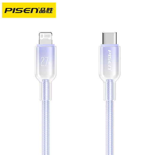 品胜 冰晶渐变系列60W C-C双Type-C适用于苹果15/16  27W C-L编织1.2米数据线苹果8-14 商品图9