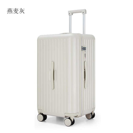 卡拉羊【云朵箱】大容量魔方体行李箱纯PC轻便抗摔出差旅行箱CX8119 商品图0