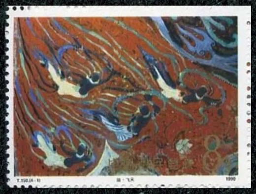 T150《敦煌壁画（第三组）》1990年 商品图1