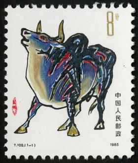 T102《乙丑年》1985年