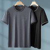 【冰丝】【DPF】大依优型大码短袖T恤圆领半袖冰丝弹力加肥加大上衣胖子时尚潮流男士 商品缩略图3