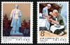 J50《诺尔曼·白求恩逝世四十周年》1979年 商品缩略图0