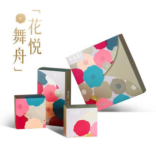 十五月花悦舞舟礼盒920g 商品图1