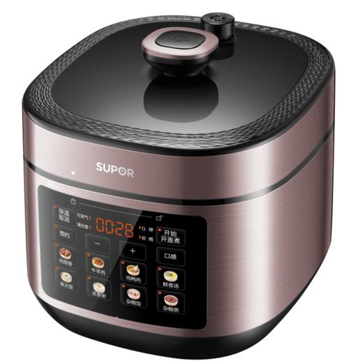 SUPOR苏泊尔电压力锅SY-50FC21 商品图2