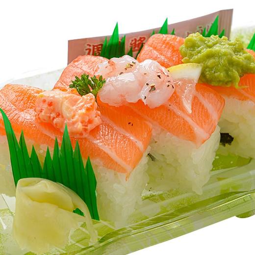 三文鱼押寿司（3粒） 商品图1