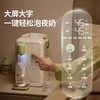 小熊家用奶器自动婴儿奶机定量出水智能水壶恒温烧水壶保温一体机 商品缩略图4
