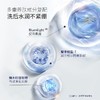 肌肤未来 清澈洁面膏75g 商品缩略图2
