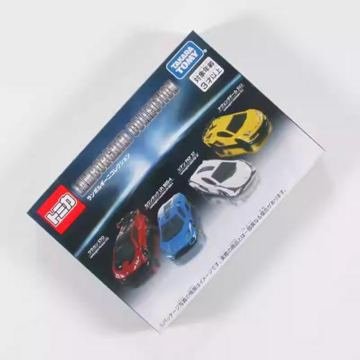 多美卡936503LAMBORGHINI套组 商品图1
